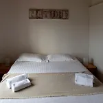 Ferienhaus Domaine Les Granges *